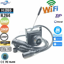 Geniuspy 720P 960P 1080P 3MP 5MP Fisheye Lens Mini Wireless WIFI Camera IP SD Card Slot P2P Onvif CCTV Security IP Cam For Home 2024 - buy cheap