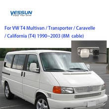 Yessun-cámara trasera de aparcamiento para Volkswagen, videocámara de marcha atrás para VW T4, Multivan, Transporter, Caravelle, Business, HD, CCD 2024 - compra barato