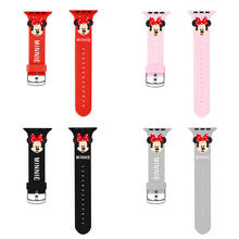 Mickey bonito cinta mouse silicone cinta para apple watch band 44mm 40mm 38mm 42 mm para iwatch 5/4/3/2/1 acessórios substituíveis 2024 - compre barato