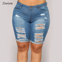 Plus Size 4XL 5XL Women Casual Skinny Shorts Summer Hole Jeans Shorts Fashion Blue Slim Knee Length Stretch Denim Short Jeans 2024 - buy cheap