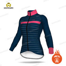 Winter Line Cycling Jersey Women Road Bike Thermal Fleece Long Sleeve Clothing Bicycle Jacket Team Training Uniform Sportswear 2024 - buy cheap