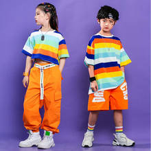 Дети Джаз танцевальные костюмы в стиле «хип-хоп» показать наряды футболка в полоску брюки карго уличная одежда для мальчиков и девочек Бальные Современная одежда 2024 - купить недорого