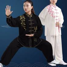 Roupas femininas de artes marciais de taiji, bordadas, alta qualidade, kung fu, tai chi, uniformes, taiji wushu, verão e primavera 2024 - compre barato