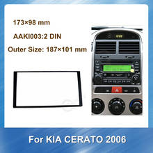 2 Din Автомобильная стерео панель пластина автомобильное радио Fascia Surround для KIA CERATO 2006 Optima Magentis автомобильная DVD установка рамка Dash Kit 2024 - купить недорого