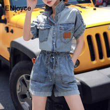 Women Vintage Denim Jumpsuits Playsuits Korean Style Fashion Overalls Loose Streetwear Clothes Roped Jean Jumpsuit Summer 2021 2024 - buy cheap