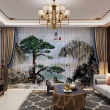 Custom any size Beautiful Prints Curtains Mountains Landscape Drape Panel Sheer Tulle Curtains For Living Room Bedroom 2024 - buy cheap