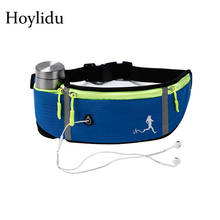 Waist Bag Hands-free Mobile Phone Bag Carry All Mobile Phone Gifts Fitness Enjoy Holiday Sports Exercise Travel Running Leisure 2024 - buy cheap