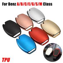 TPU Remote Key Cover Fob Case Shell For Mercedes-Benz A B C E G S M GL AMG Class Auto Car Accessories 2024 - buy cheap