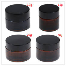 10g/15g/20g/30g Glass Amber Brown Cosmetic Face Cream Bottles Lip Balm Sample Container Jar Pot Makeup Store Vials 2024 - buy cheap