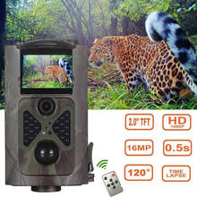 Cámara de rastreo de visión nocturna para caza, videocámara de 16MP, 1080P, trampas para fotos de Vida Silvestre, cámara de vigilancia de seguimiento HC550A 2024 - compra barato