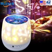 ZK20 Dropshipping Night Lights Projector for Kids Rotation Moon Star Light Boys Girls Kids Bedroom Birthday Christmas Gift 2024 - buy cheap