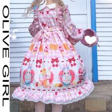 Kawaii Peter Pan Collar Flare Sleeve Japanese Sweet Lolita Soft Girl Dress Cute Ruffle Bow Cartoons Rabbit Drees Retro Dresses 2024 - buy cheap