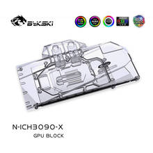 Bykski-bloco de resfriamento para placa gráfica inno3d, para rtx 3090, 3080, ichill, para sistema de refrigeração líquida 2024 - compre barato