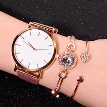 Conjunto de relojes sencillos para mujer, pulsera de oro rosa con diamantes de imitación, de lujo, gran oferta, 3 uds. 2024 - compra barato