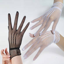 Women Black White Summer Uv-proof Driving Gloves Mesh Fishnet Gloves Lace Mittens Full Finger Girls Lace Fashion Gloves 2024 - buy cheap