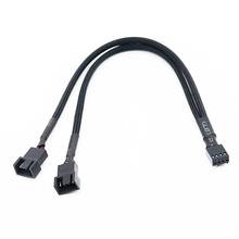 1 to 2 Way Braided Cable Y Splitter 3/4 Pin PWM Male Connector Fan Computer PC Fan Extension Adapter Cable 2024 - buy cheap