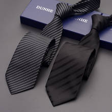 Corbatas de seda de alta calidad para hombre, Corbata a rayas de 8cm para negocios, marca de diseñadores de boda con caja de regalo, color negro, 2021 2024 - compra barato