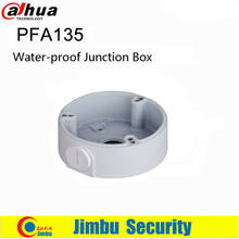 Dahua IP Camera Water-proof Junction Box PFA135 Aluminum Junction Box Neat & Integrated  for Bullet IP Camera 2024 - buy cheap