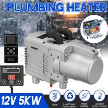 12V 5KW Gasoline Air Heater Water Heater With Cellphone Remote Control LCD Monitor Diesel Gasoline universal for Motor Trucks 2024 - buy cheap