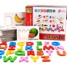 Alphabet Letter Cards Cognitive Matching Puzzles Wooden Montessori Early Education Baby Learning Fruit Vegetable Toys For Kids 2024 - buy cheap