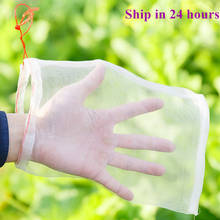 Bolsas de malla antiaves para Control de plagas, bolsas de protección para verduras, uvas, frutas y verduras, 50 unids/set por juego 2024 - compra barato