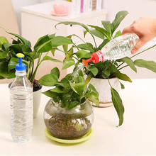 10 pces jardim rega o bocal plástico verde/azul/vermelho portátil doméstico vaso dispositivo de rega 2024 - compre barato