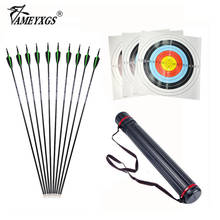 30inch Archery 500 Spine Carbon Arrows ID 6.2mm Detachable Arrowheads with Telescopic Arrow Quiver Target Paper Target Nail 2024 - buy cheap