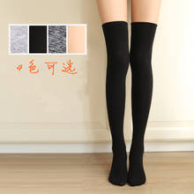 Calcetines por encima de la rodilla para mujer, medias japonesas de tubo alto de color negro, medias hasta el muslo, de algodón, 2020 2024 - compra barato