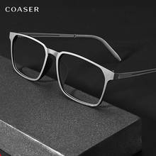 Coaser 2020 óculos de titânio vintage, armação de óculos feminino masculino tr90 isqueiro prescrição ótica óculos fashion 2024 - compre barato