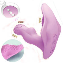 Butterfly Dildo Vibrator Wearable G Spot Clitoral Stimulator Massager Wireless Rechargable Sex Toy For Women Masturbator 2024 - buy cheap