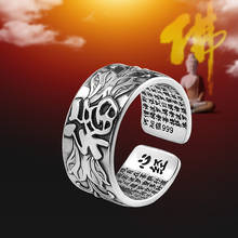 BOCAI New 100% Pure s999 pure silver jewelry Man and Woman rings buddha blessing heart sutra ring 2024 - buy cheap