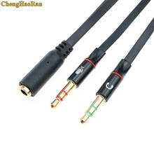 1 Cable divisor de Audio de 3,5mm para conector de ordenador de 3,5mm, 1 macho a 2 hembra, Cable divisor de micrófono Y AUX, adaptador divisor de auriculares 2024 - compra barato