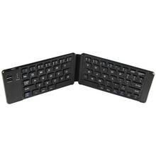 Portable Ultra Thin Light Mini Bluetooth 3.0 Folding Keyboard Wireless Rechargeable Keypad for ios/Android/Windows Tablet 2024 - buy cheap