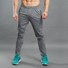 Мужские штаны для бега для фитнеса с карманом на молнии, дышащие спортивные штаны для бега, тенниса, футбола, спортивной одежды 2024 - купить недорого