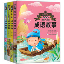 4 Books/Set Encyclopedia of Chinese Idioms Stories Phonetic Edition Children's Storybooks 3-6-7-8-10 Pupils Reading Books 2024 - buy cheap