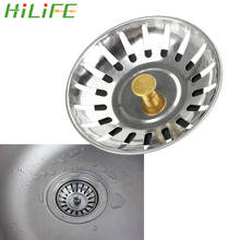 HILIFE 1PC Stainless Steel Kitchen Sink Strainer Stopper Waste Catcher Drain Waste Plug Bathroom Hair Catcher 2024 - buy cheap