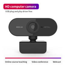 Мини-веб-камера HD 1080P для ПК, с микрофоном 2024 - купить недорого