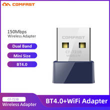 CF-723B Mini USB 2,0 150Mbps, adaptador WiFi inalámbrico, tarjeta de red compatible con Bluetooth, BT4.0, Dongle, transmisor receptor Wi-Fi 2024 - compra barato