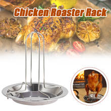 Barbecue Grilling Chicken Roaster Rack Stainless Steel Vertical Baking Cooking Pans for Oven Grill Smoker BBQ Accessories Tools 2024 - buy cheap