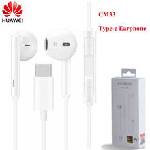 HUAWEI CM33 Type C Earphone With Mic Volume Control For HUAWEI Mate 40 30 20 10 Pro X RS P40 P30 P20 Pro P40pro+ 5G Nova 8 Pro 2024 - buy cheap