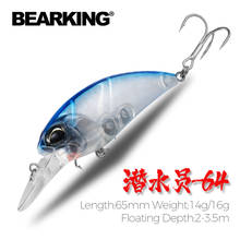 Bearking isca de pesca para mergulho, isca artificial rígida de 6.5cm, 14g, 16g de 2-3.5m, isca de pesca flutuante 2024 - compre barato