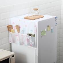 Водонепроницаемые покрытия на холодильник пылезащитный чехол многоцелевой стиральная машина верхняя крышка для домашняя отделка кухни Продукты 2024 - купить недорого