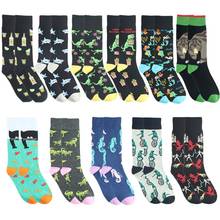 Creative Food Animal Funny Socks Cotton Alien Planet Socks Men Novelty Design Dinosaur Crew Skateboard Socks Calcetines Hombre 2024 - buy cheap