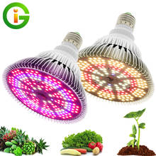 Светодиодный светильник для выращивания, полный спектр 10 Вт 30 Вт 50 Вт 80 Вт E27, светодиодный светильник для выращивания цветов в помещении, св... 2024 - купить недорого