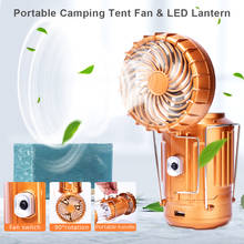 Solar Fan Camping Lantern Powerful LED Flashlight Rechargeable Portable Outdoor Waterproof Lighting Tent Lamp for Fishing Hiking 2024 - buy cheap