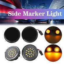 1SET Car LED Side Marker Lights Turn Signal Light Side Repeater Lamp 12V Panel Lamp Blinker for Mazda MX-5 Mk1 Mk2 Mk3 2024 - buy cheap