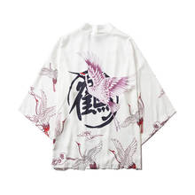 mens kimono shirt yukata haori Japanese kimono cardigan men haori yukata male samurai costume clothing kimono jacket 2020 2024 - buy cheap