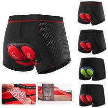 Shorts de ciclismo com almofada de gel 5d, roupa íntima para homens e mulheres à prova de choque para andar de bicicleta 2024 - compre barato