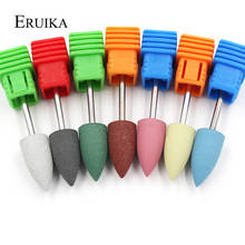 ERUIKA 1PC Bullet Head Nail Drills Bit Rubber Silicon Material Nail Buffer Machine For Manicure Nail Art Accessories Nail Files 2024 - buy cheap