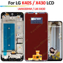 original 6.1" For LG K40S LCD Display Touch Screen Digitizer Assembly For LG K40S X430 LMX430HM LCD Replace part 2024 - buy cheap